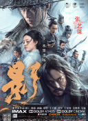 欧美日韩亚洲国产综合