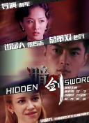 精品久久一