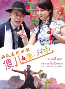 2021年国产精品久久