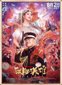 亚洲经典一区