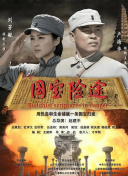 午夜视频在线免费观看