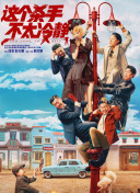 91国内精品