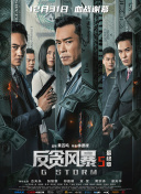 精东影业果冻传媒蜜桃
