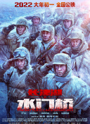 两个人高清在线观看www