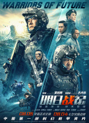 走吧玫瑰旅店