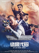 天工 skyagents