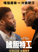 免费人成网站免费看视频