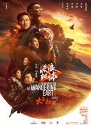 免费国产福利