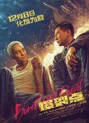 奇米影视福利视频在线观看