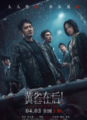 大学同学的舌头