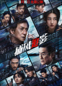 7781游戏交易官网