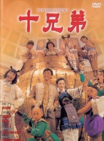 午夜视频成人