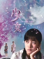 中文字幕视频在线