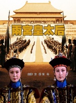 久久综合丝袜日本网