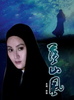 久久69av