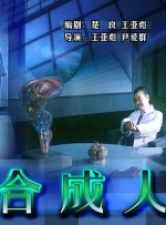 亚洲精品综合中文字幕