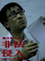 岛国三级视频