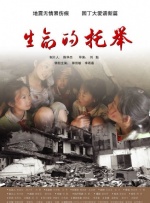 亚洲麻豆一区