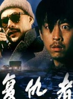 福利网站视频