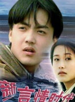 亚洲综合18p