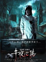 性一交一乱一视频免费看
