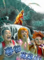 国产香蕉91tv永久在线