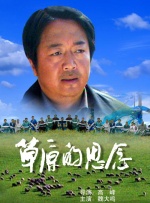 激情午夜婷婷