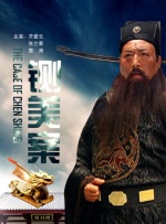 亚洲精品欧洲