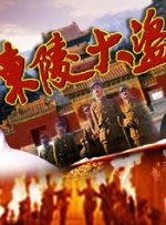寂寞的温泉女主人