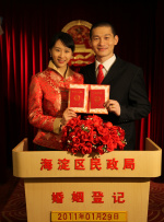 啪啪网址