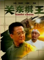 一级一黄在线观看视频免费
