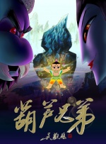 国产传媒一区二区三区四区五区