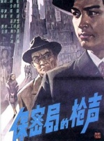 91干美女