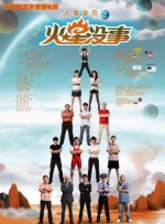 视频转格式软件免费