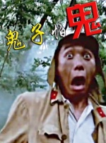 腾讯视频打不开是什么原因