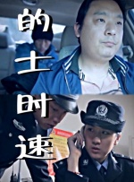 玉足脚交小说合集h丝欲