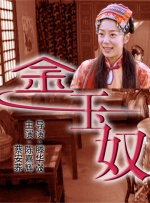 娇妻张妍交换高潮