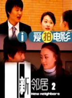 成人一区视频