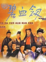 国产亚洲片