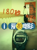 伊人久久91