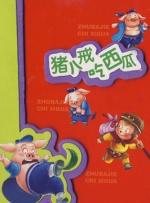 梁伴如vk