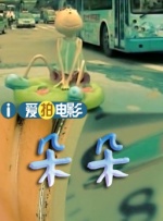 欧美一级黄色影院