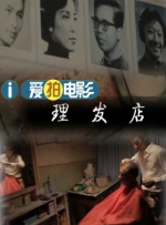 国产肉体ⅹxxx137大胆视频