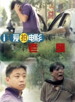 欧美xxxx在线观看