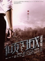 狠狠色综合网