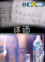 国产福利电影在线观看