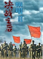 中文有码亚洲制服av片