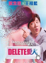 奇米激情小说