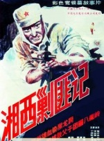 午夜不卡影院