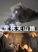 91视频完整版高清